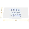 Haskell Echo Series Dry Erase Chevron Training Table (24'' x 66'')^ Training & Seminar